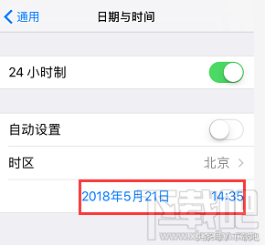 苹果手机下载不了软件了怎么办？iphone无法下载软件的原因