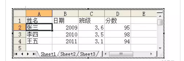 把Excel完整导入Word的方法，可以完全导入哟