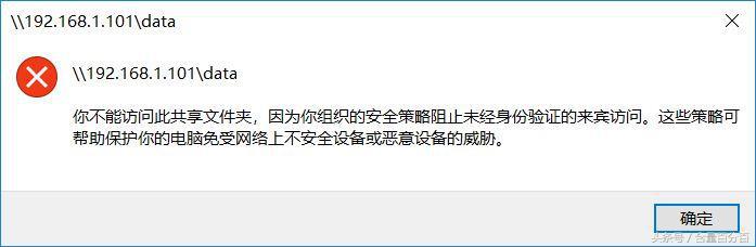 手机轻松备份、扩容，可为iPhone系统备份的贝壳宝本地云体验点评