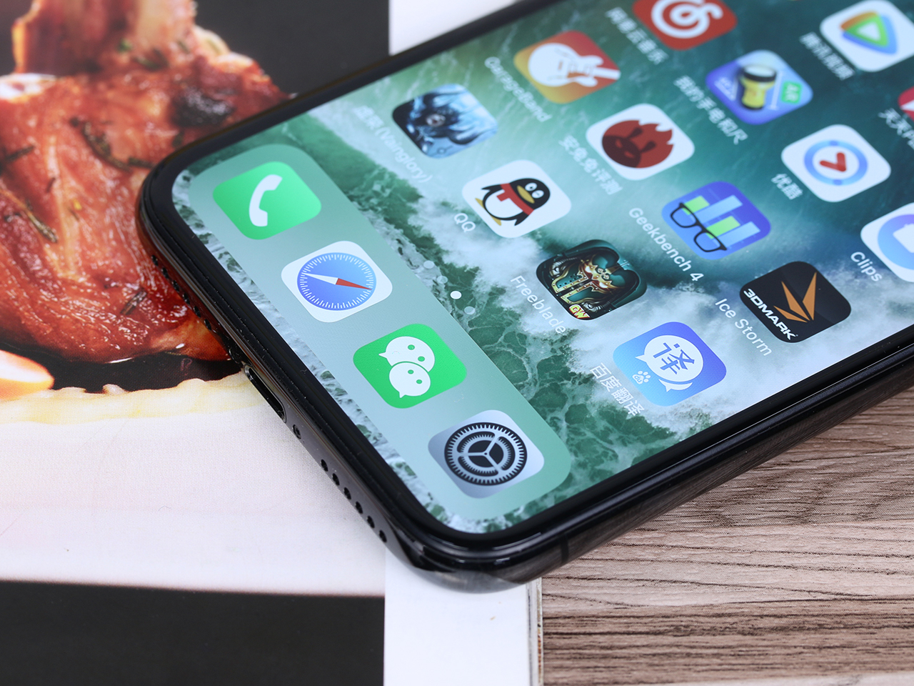 你知道现在iPhoneX卖多少钱吗？降价太猛了