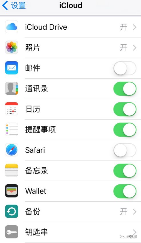 iPhone 如何刷机和备份 这篇文章讲的很细