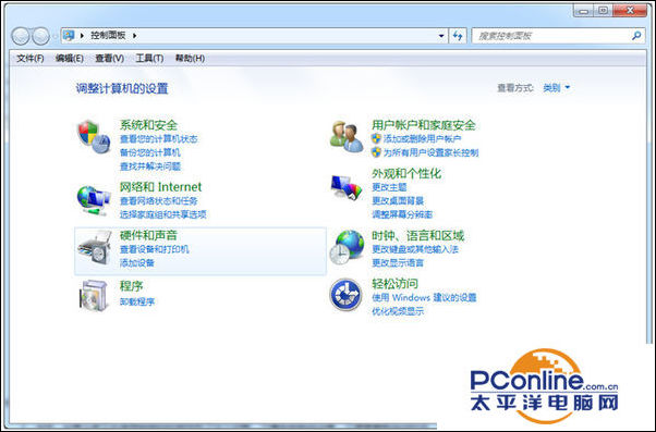 win7系统flash插件怎么升级？