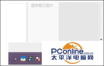 tplink wr847n路由器怎样设置