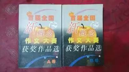 介绍一种业余时间在家就能赚外快的工作