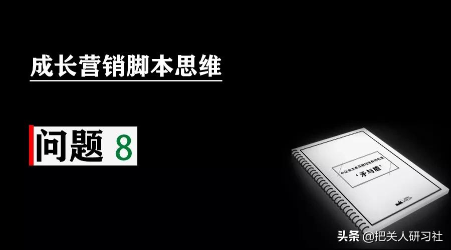 衣轻裘：在线营销需要关心的2022年的6种短视频营销趋势？