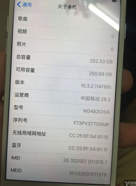 全国首部！iPhone 6暴改256GB：结果感人