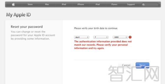 图文教程：手把手教你找回你的Apple ID和密码