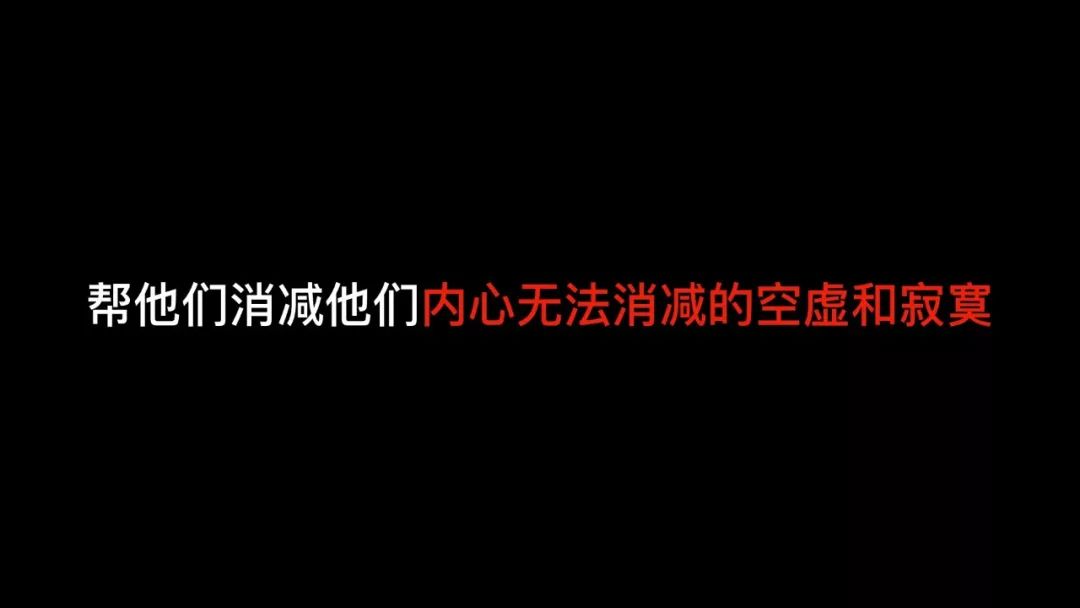 揭秘抖音传播要义，记住这7条法则，视频播放破百万指日可待