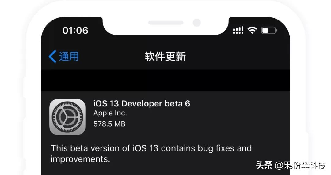 iOS 13 beta 6 来了，这个功能回归！XR支持动态壁纸