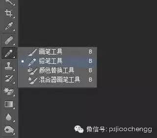 用Photoshop画圆，你能想到几种？