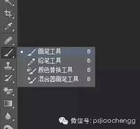 用Photoshop画圆，你能想到几种？