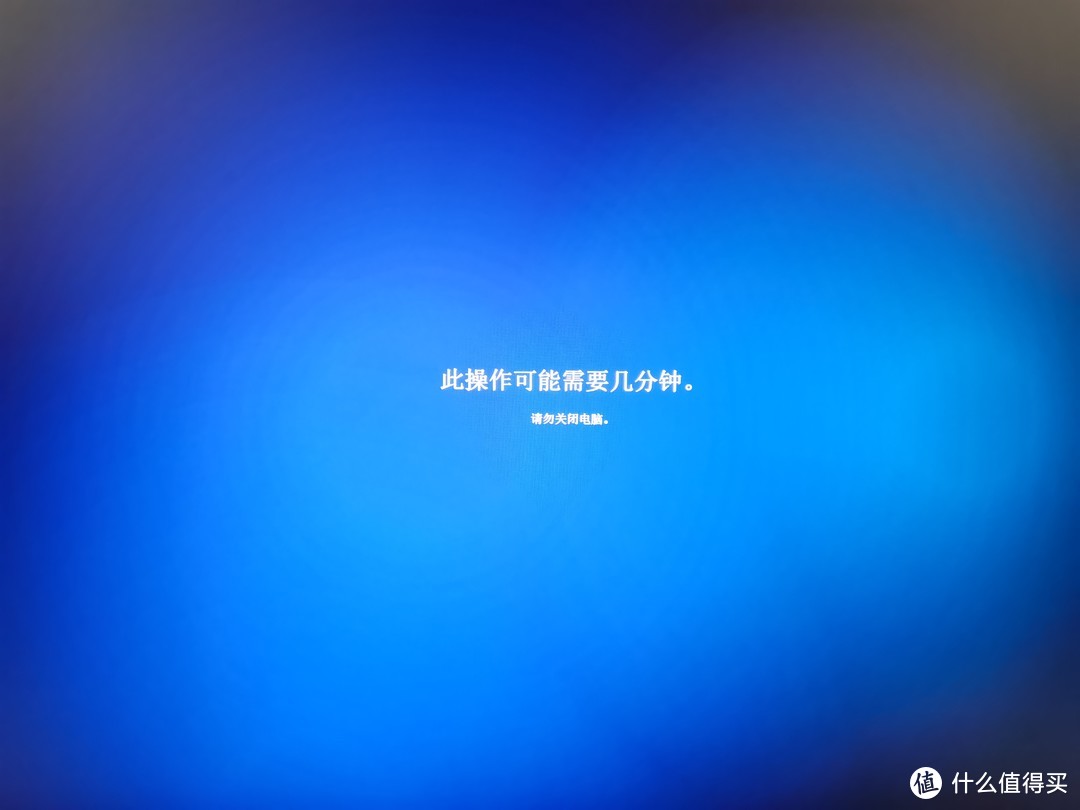 小白也能安装windows11正式版：详细实践讲解