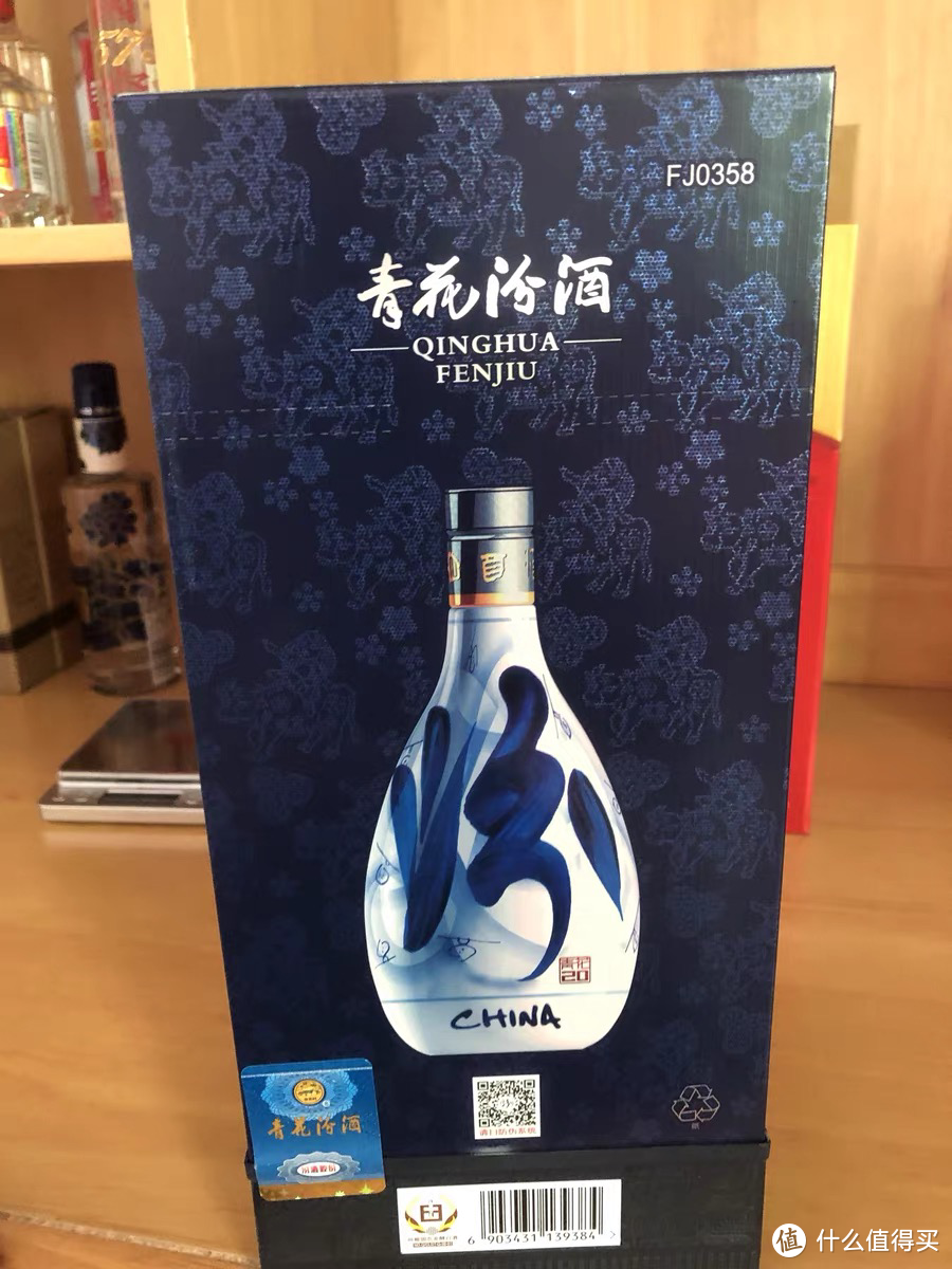 最新白酒选购指南（600RMB左右）