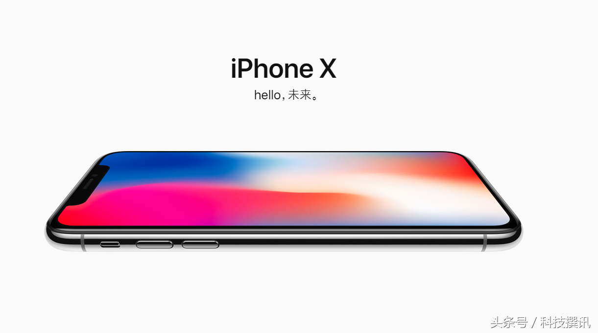 iPhone X的快充该如何选择才能实现？不花冤枉钱实现快充