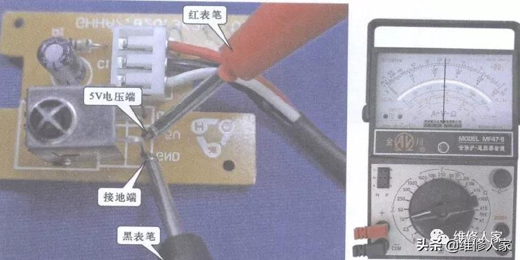 空调遥控接收电路常见故障检修方法