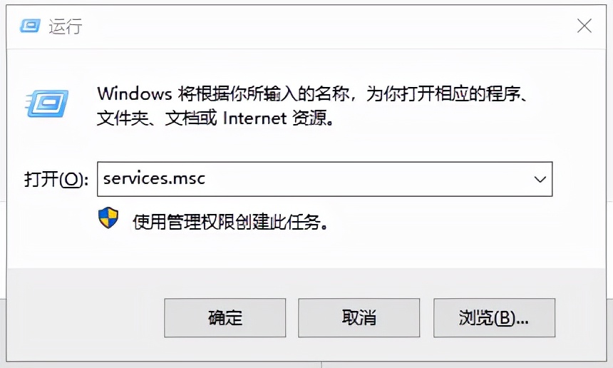 Win10更新导致局域网共享打印机无法使用的解决办法汇总