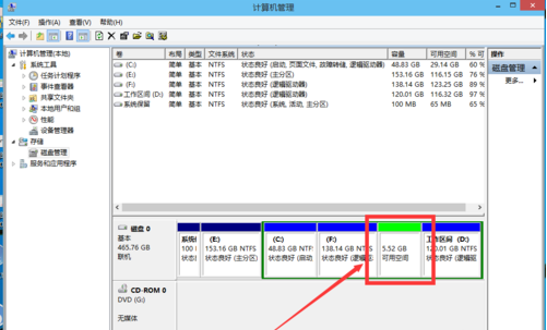 win10如何分区?win10磁盘分区图文教程