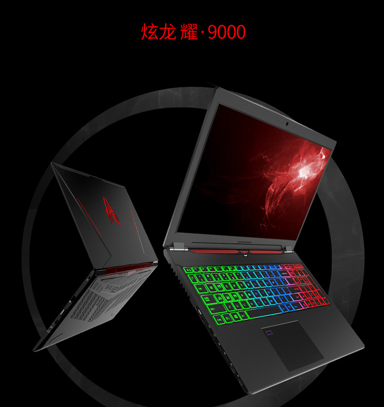 win10如何分区?win10磁盘分区图文教程