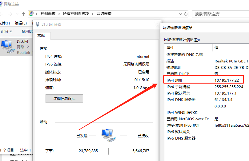 局域网内，办公室USB接口打印机如何共享