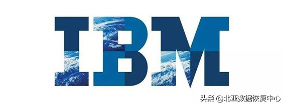 服务器从不维护有多坑！IBM X3850数据恢复案例纪实