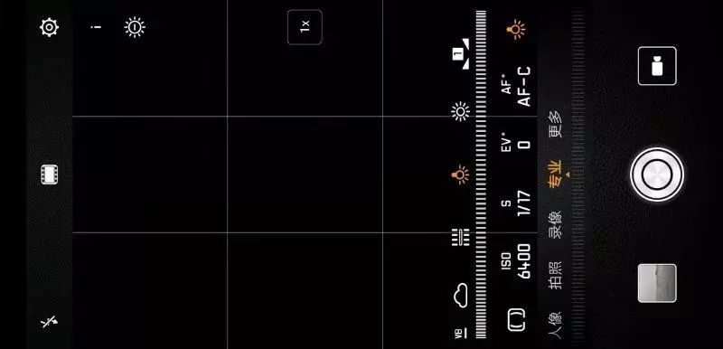 手机摄影基础教程：专业模式的各种参数及使用