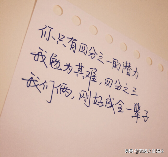 做短视频最痛苦的事情是什么？5步法做好短视频，值得收藏