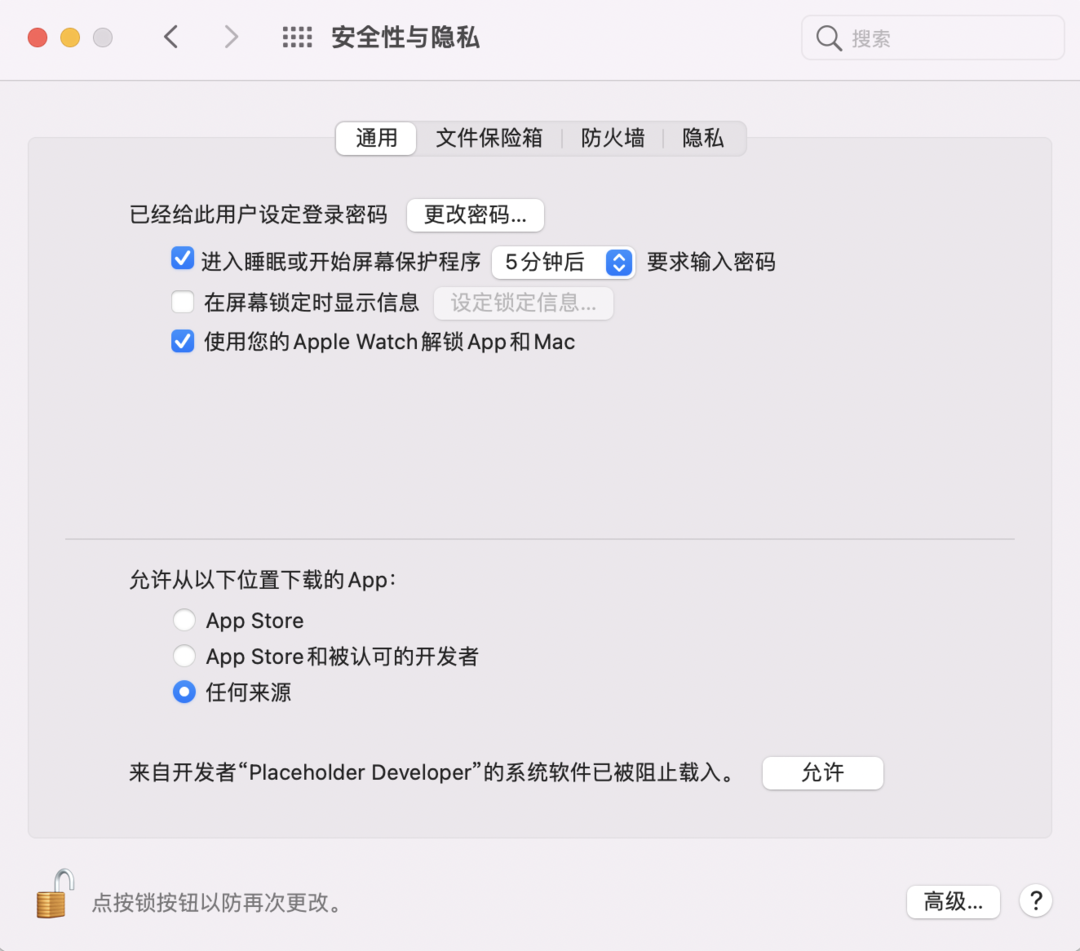 从Windows到Mac，一文教你如何快速上手MacBook