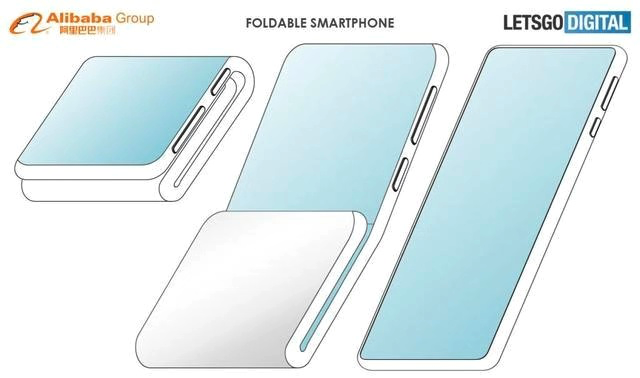 阿里巴巴要推手机？折叠屏专利曝光：确实震撼