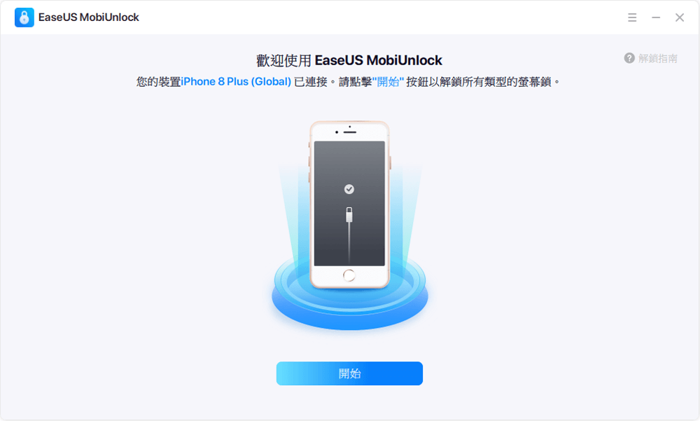 iPhone 8忘记密码怎么办？如何快速解锁？