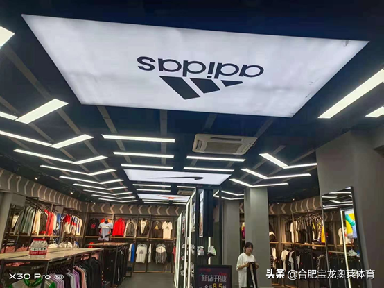 耐克阿迪达斯折扣店加盟：都想开品牌门店？品牌这么重要？