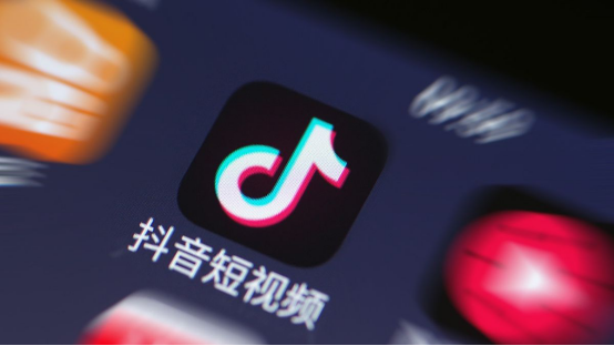 最火短视频APP！抖音国内日活跃用户突破两亿