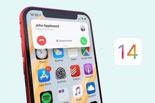 iOS 14新增通话录音功能 但仅限工程师内部测试使用