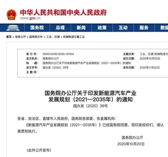 同一耳机苹果官网查无序列号，找靓机标为正品，原因仍欠说明