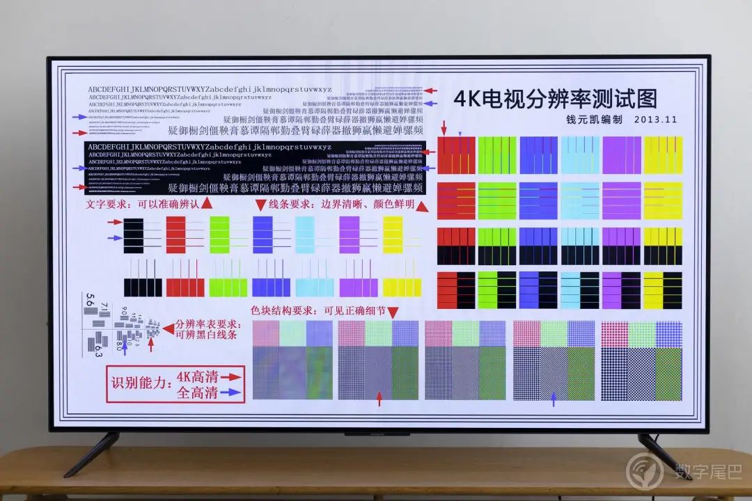 小米电视 6 OLED 体验：年轻人的第一台 OLED 电视