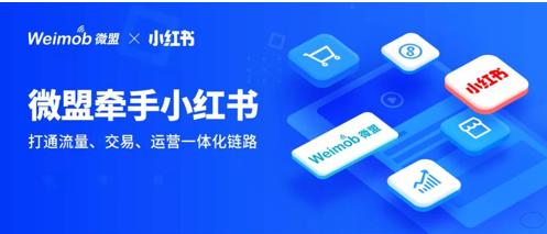 “双十一”告别平台野蛮竞争时代 话语权重归消费者和商家