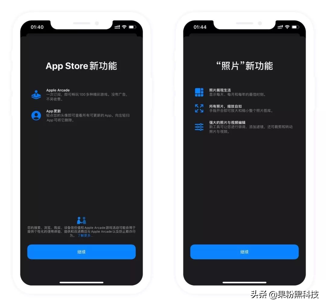 iOS 13 beta 6 来了，这个功能回归！XR支持动态壁纸