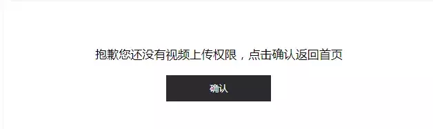 抖音5分钟长视频上线？文中附赠开通5分钟视频的方法