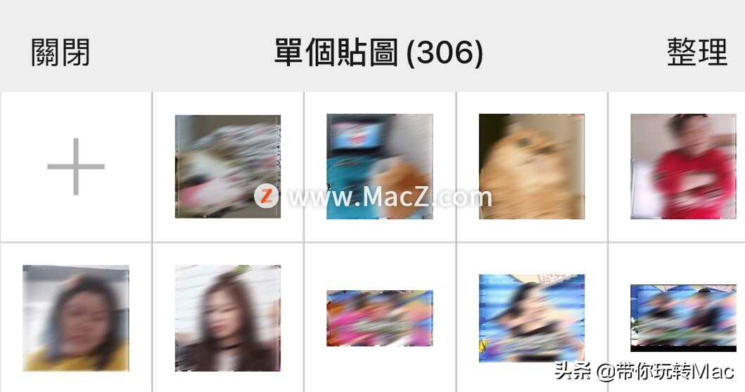 微信iOS 8.0.3 更新，朋友圈可以发 30 秒长视频了