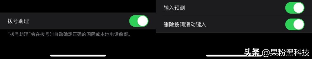 iOS 13 beta 6 来了，这个功能回归！XR支持动态壁纸