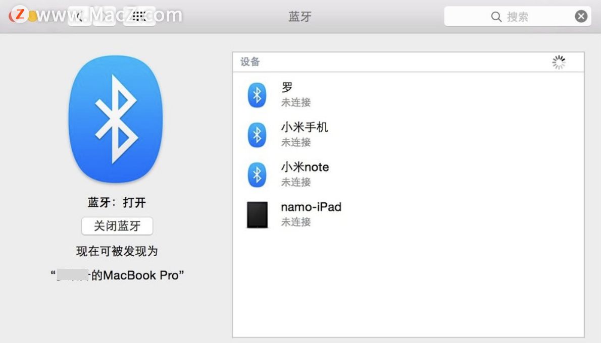 如何将 mac 连接到蓝牙音频？蓝牙音频与 Mac 连接的详细教程