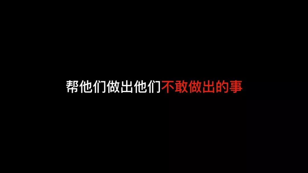 揭秘抖音传播要义，记住这7条法则，视频播放破百万指日可待