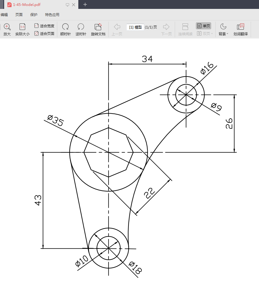 想知道CAD不用插件怎么将PDF完美导入吗？