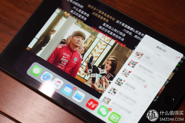 说服媳妇购买iPad mini5的8个理由，内含iPad实用App分享