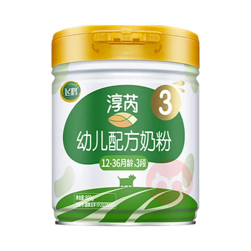 国产有机奶粉品牌大盘点，你们Pick哪一款？