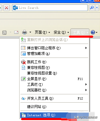 怎么可以让电脑下载速度变快？电脑下载速度变快的方法