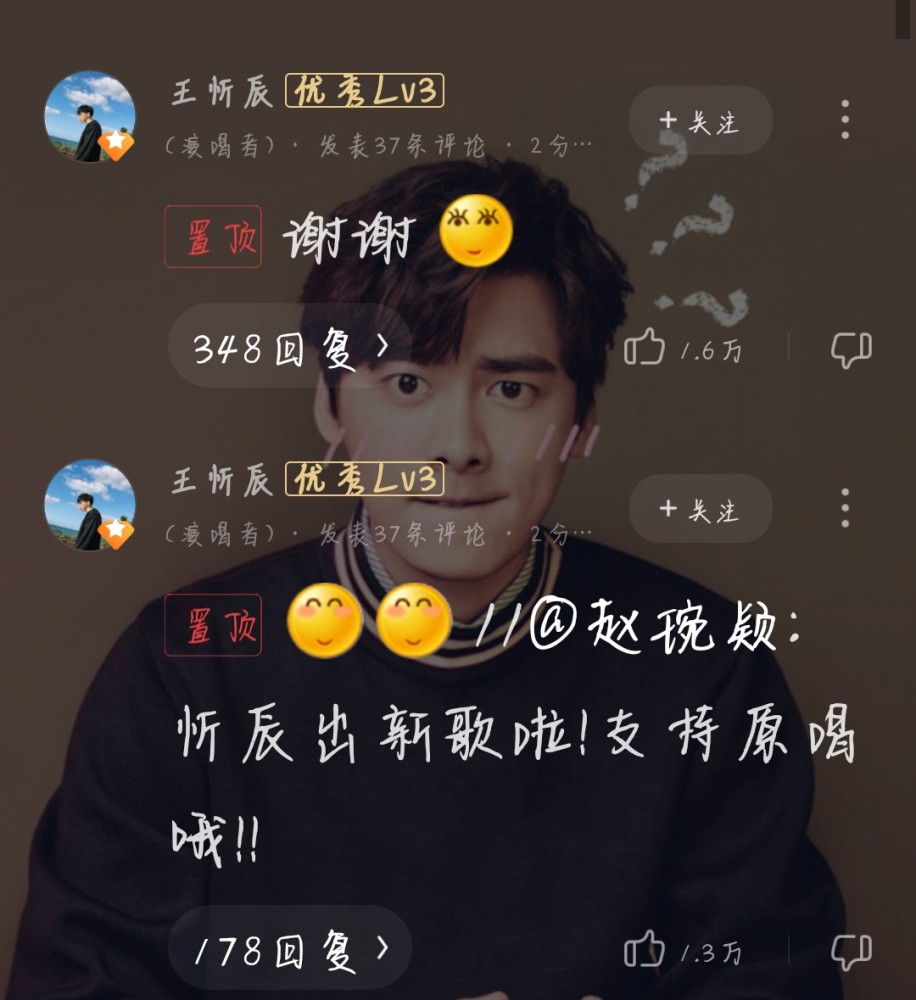 盘点2021抖音热门歌曲排行榜，听听看你都刷到过几首？唱歌说