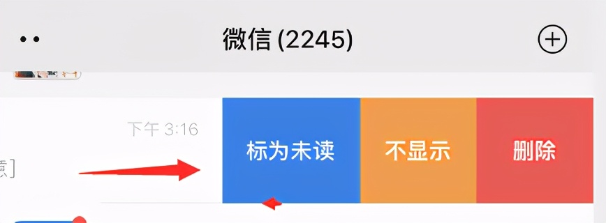 iOS 微信 8.0.3 来了，朋友圈可发 30 秒视频