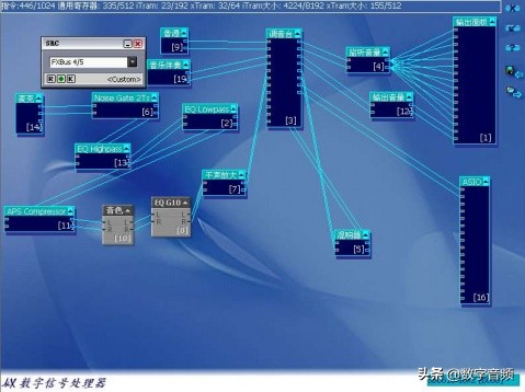 创新声卡KX驱动安装调试使用教程（闪避+跟唱+电话+闷麦+环绕）三