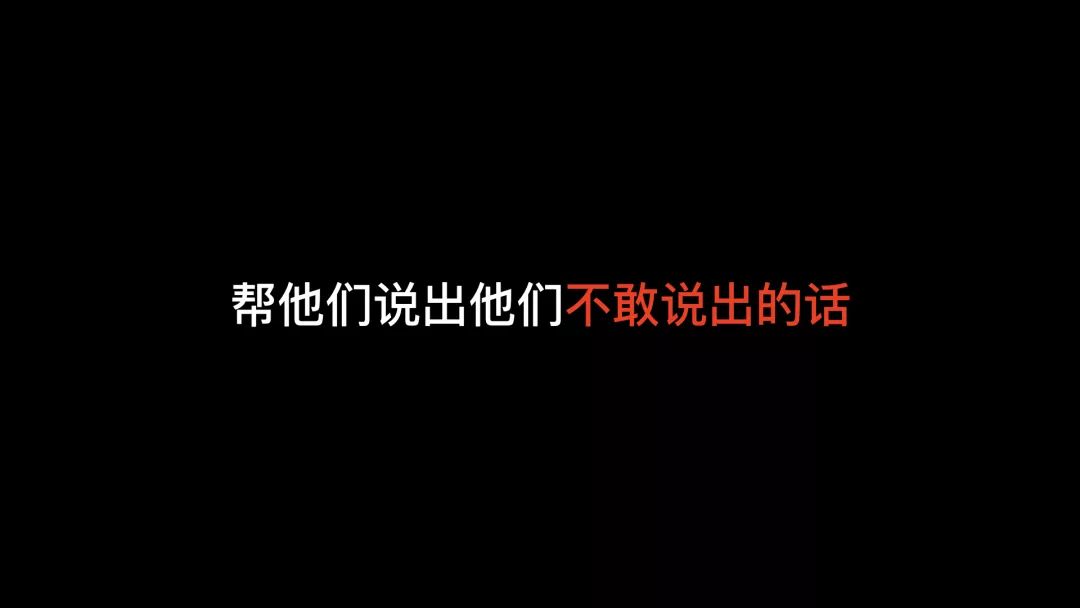 揭秘抖音传播要义，记住这7条法则，视频播放破百万指日可待