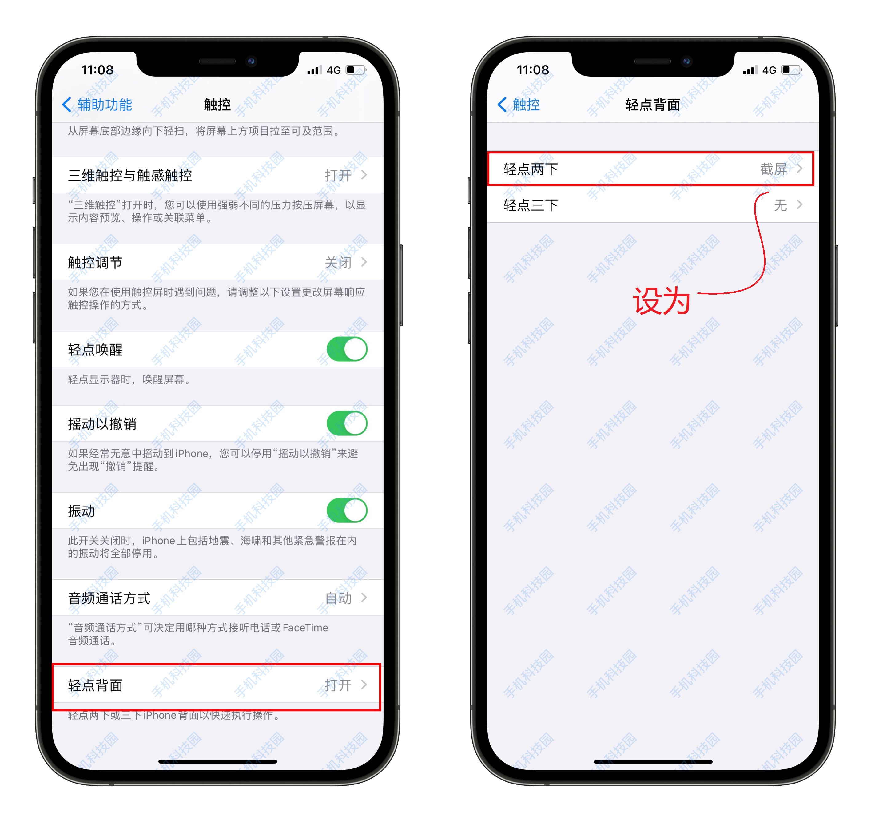 iPhone隐藏超深的12个神技能，教你1秒制作最美证件照